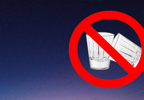 В Оренбуржье два дня будет запрещена продажа алкоголя